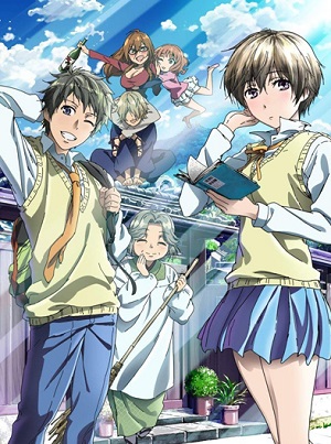 Bokura wa Minna Kawai-sou