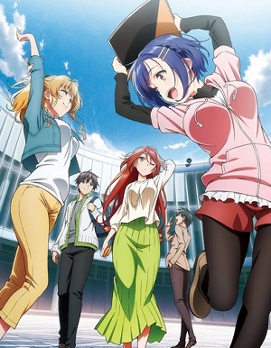 Bokutachi no Remake