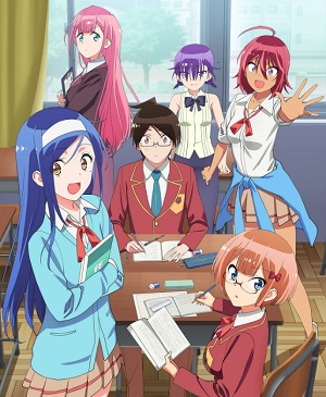 Bokutachi wa Benkyou ga Dekinai 2