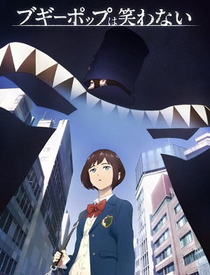 Boogiepop Wa Warawanai (2019)