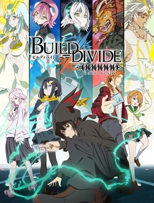 Build Divide: Code Black