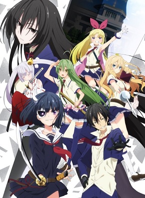 Busou Shoujo Machiavellianism