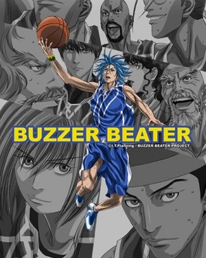 Buzzer Beater