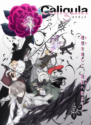 Caligula