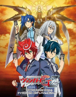 Cardfight!! Vanguard G: Z