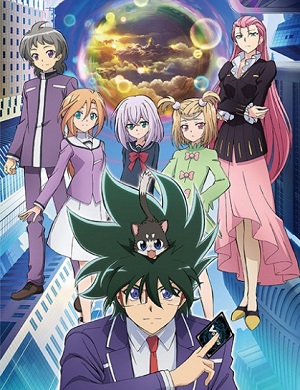 Cardfight!! Vanguard: Shinemon-hen