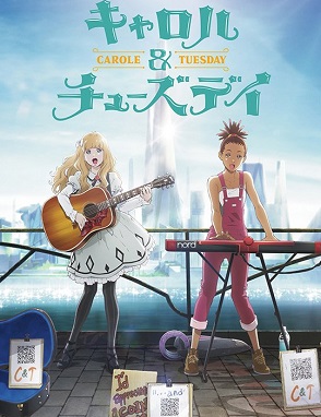 Carole e Tuesday