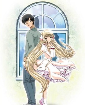 Chobits
