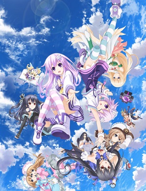 Choujigen Game Neptune The Animation
