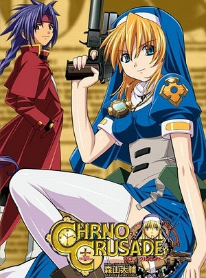 Chrno Crusade