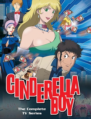 Cinderella Boy