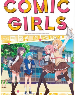 Comic Girls