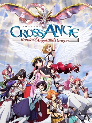 Cross Ange: Tenshi to Ryuu no Rondo