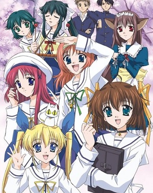 D.C.: Da Capo