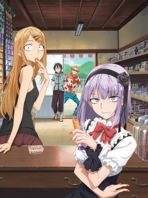 Dagashi Kashi