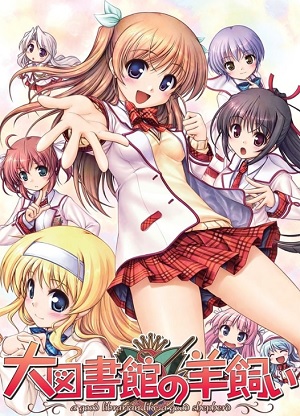 Daitoshokan no Hitsujikai