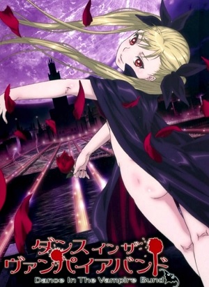 Dance in the Vampire Bund