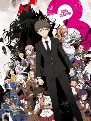Danganronpa 3: The End of Kibougamine Gakuen – Zetsubou-hen