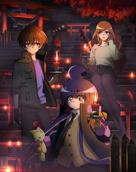 Dark Gathering