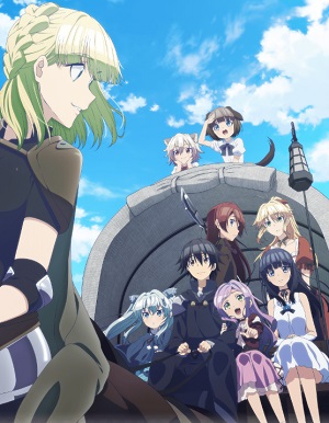 Death March Kara Hajimaru Isekai Kyousoukyoku