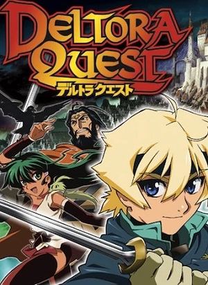 Deltora Quest