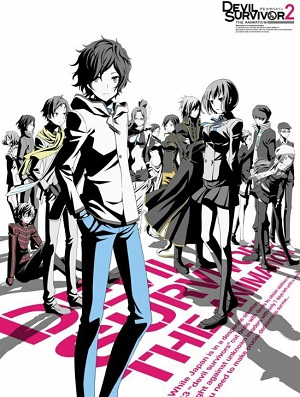 Devil Survivor 2 The Animation