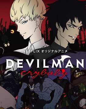 Devilman: Crybaby