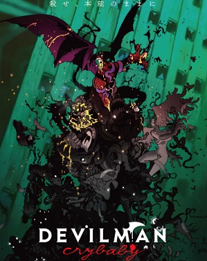 Devilman: Crybaby