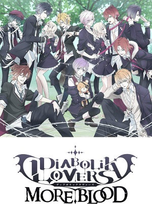 Diabolik Lovers 2