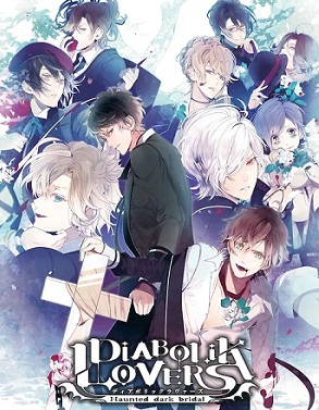 Diabolik Lovers