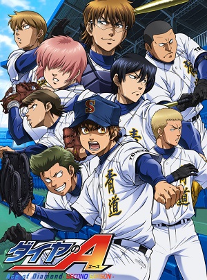 Diamond no Ace 2