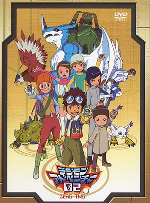 Digimon Adventure 2