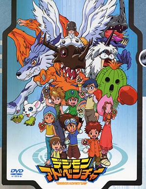 Digimon Adventure