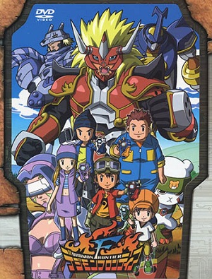 Digimon Frontier