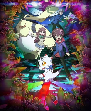 Digimon Ghost Game