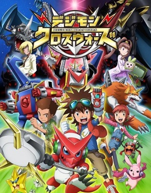 Digimon Xros Wars