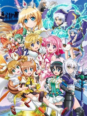 Dog Days 3