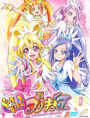 Dokidoki! PreCure