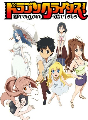 Dragon Crisis