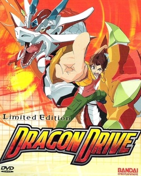 Dragon Drive
