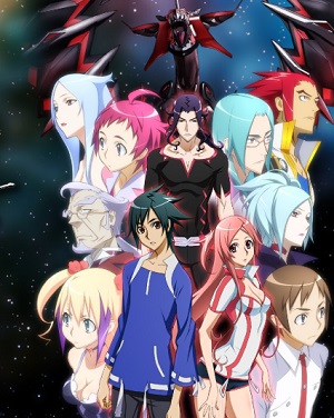 Dragonaut: The Resonance