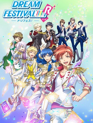 Dream Festival! R