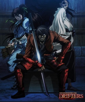 Drifters