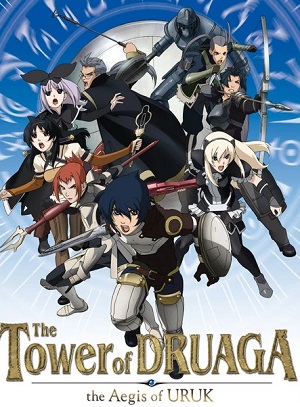 Druaga no Tou: The Aegis of Uruk