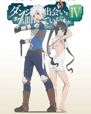 Dungeon ni Deai wo Motomeru no wa Machigatteiru Darou ka 4