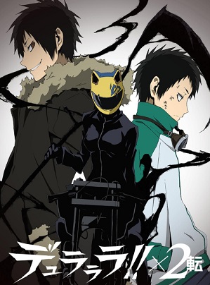 Durarara!!x2 Ten
