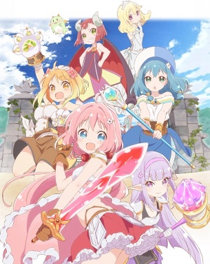 Endro~!