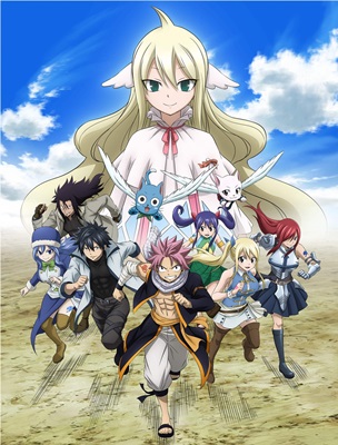 Fairy Tail
