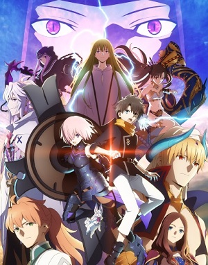 Fate/Grand Order: Zettai Majuu Sensen Babylonia