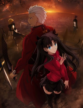 Fate/Stay Night: Unlimited Blade Works